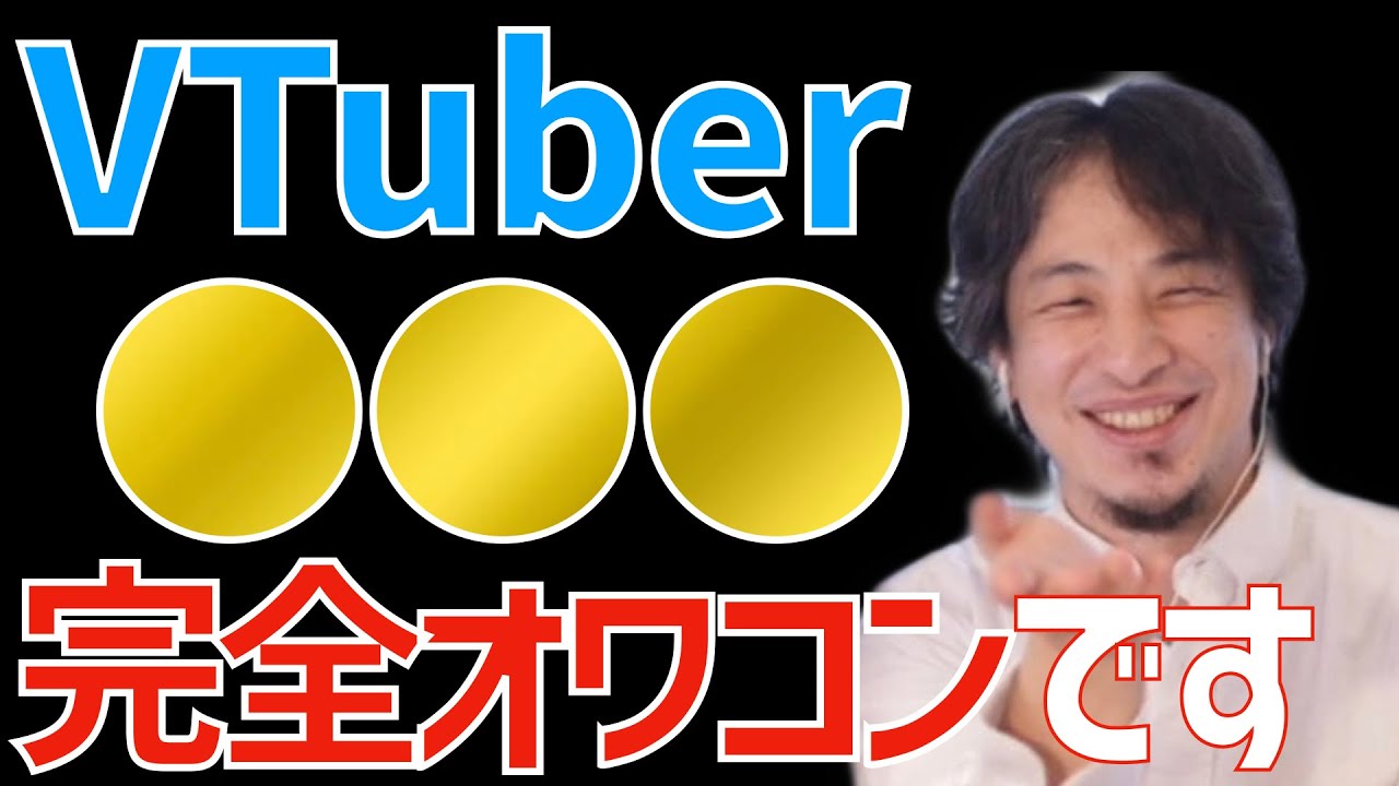 1698514956_maxresdefault-8843298-5230382-jpg